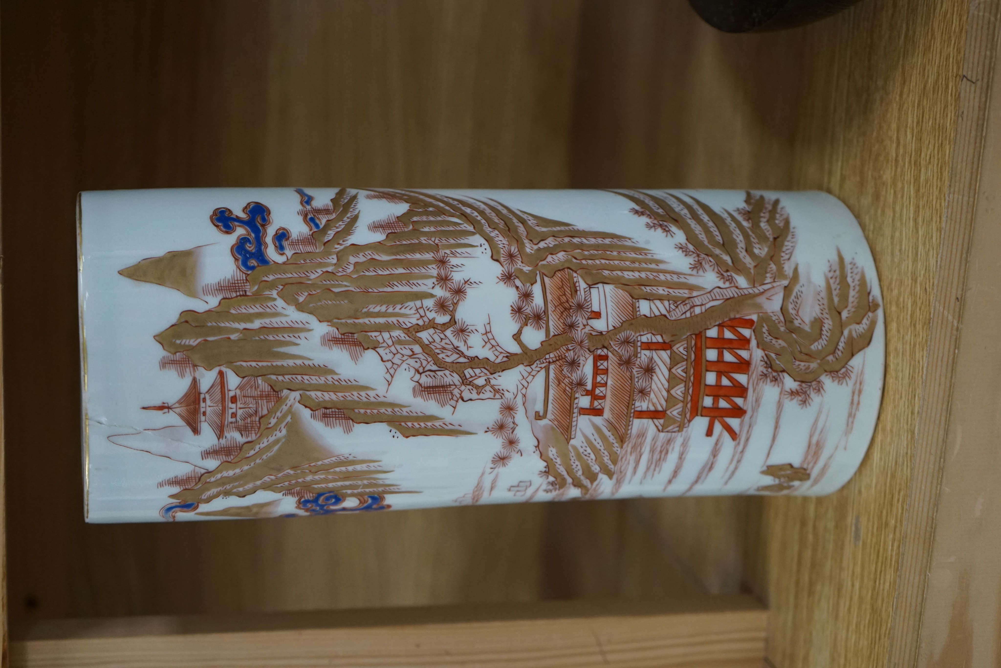 A Japanese porcelain cylindrical vase and a Chinese yellow ground two-section vessel and cover, 29cm